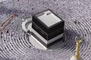 Barang yang Tidak Boleh Dibawa Saat Umroh - Panduan Lengkap